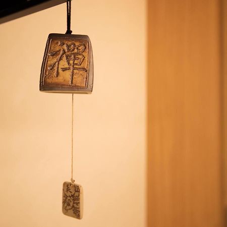 京都禅青年旅馆 外观 照片