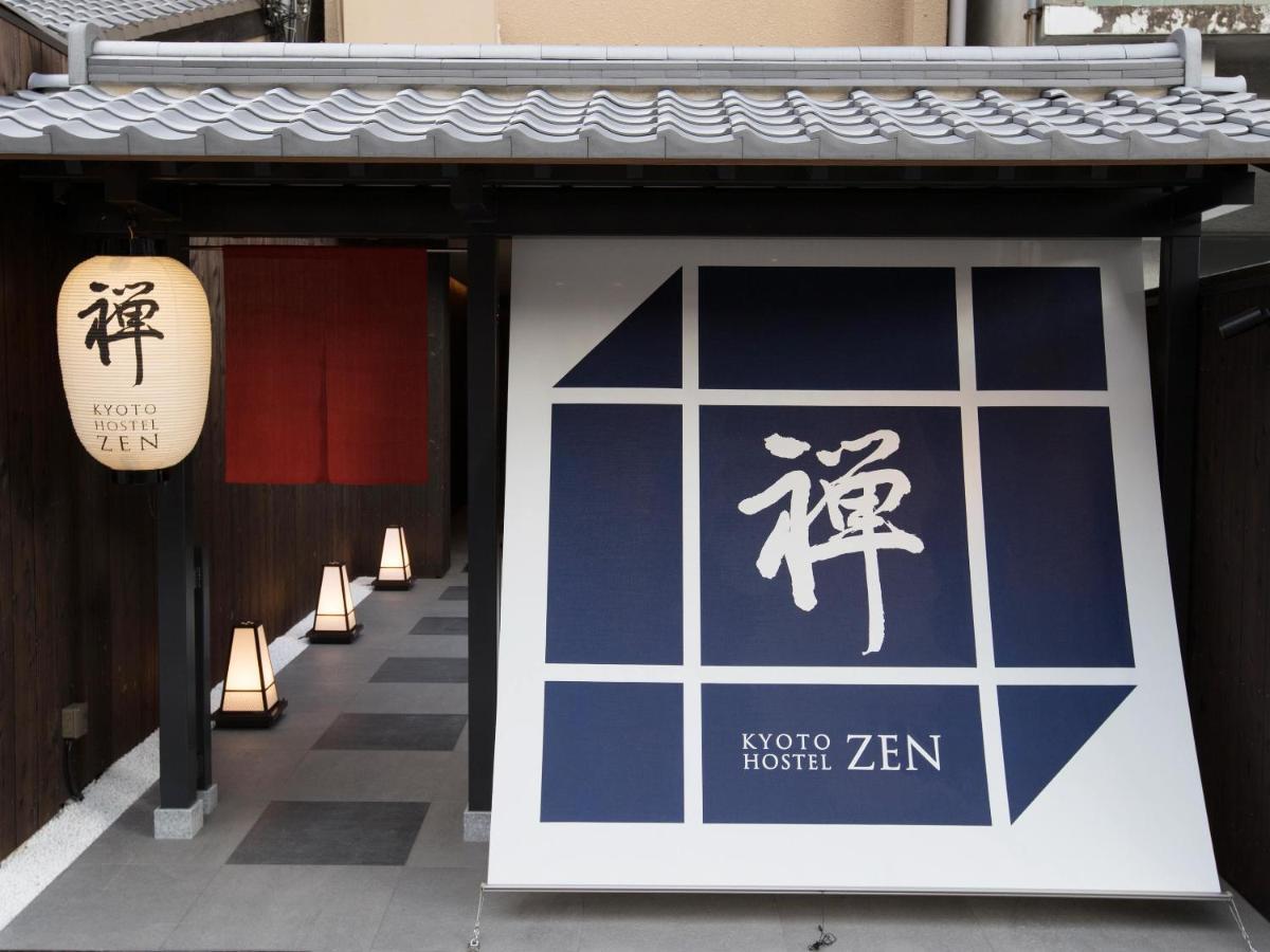 京都禅青年旅馆 外观 照片